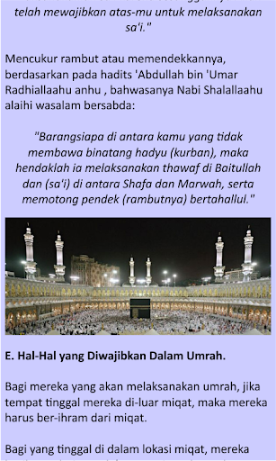 【免費旅遊App】Doa Haji dan Umrah-APP點子