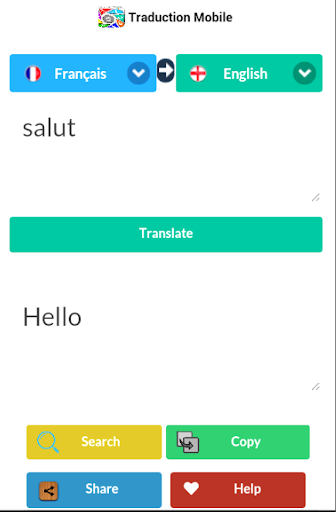 免費下載教育APP|Translate app開箱文|APP開箱王