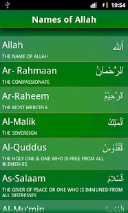 99 Names of Allah: AsmaUlHusna - screenshot thumbnail