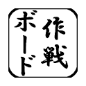 TacticsBoard logo