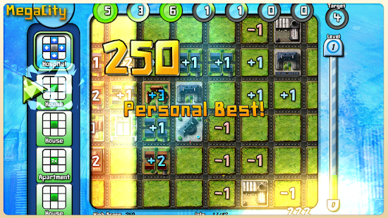 MegaCity(圖1)-速報App