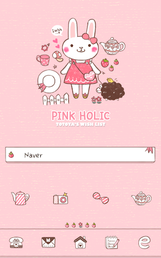 Totoya pink wish list dodol