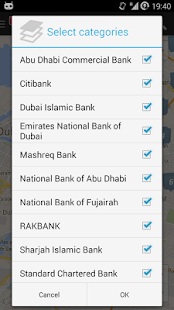Dubai ATM's & Metro Screenshots 2
