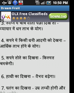 How to mod Dream Fruit - Hindi (स्वपन फल) 1.0 mod apk for laptop