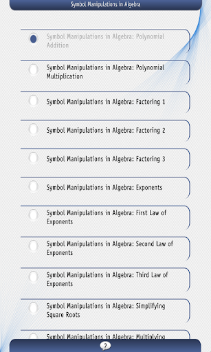 【免費教育App】Core Symbol Manipulations-APP點子