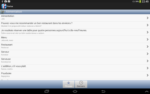 PortosDicty français-croate Screenshots 2