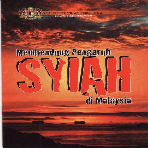 Membendung Pengaruh Syiah. LOGO-APP點子