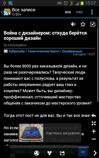 【免費社交App】ВК-Публикатор/VK-Post-APP點子