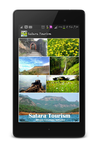 【免費旅遊App】Satara Tourism-APP點子