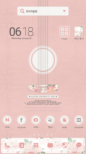 Guitar DodolLauncherTheme