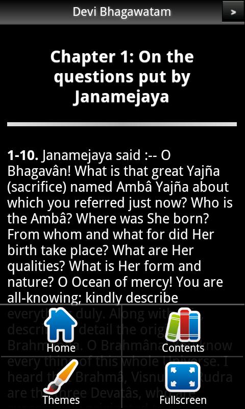 Devi Bhagawatam Book 3 PRO Screen 3