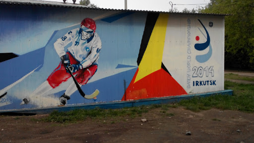 Sochi 2014 Art Installation