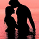 Sillhouette Lovers LWP