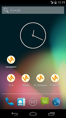 HandySSH - ショートカット型SSHクライアントのおすすめ画像1