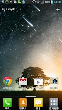 Meteor Shower LWP Free&amp;Pro APK Download for Android