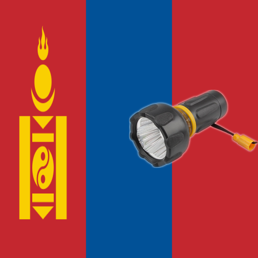 Lantern flash screen Mongolia LOGO-APP點子