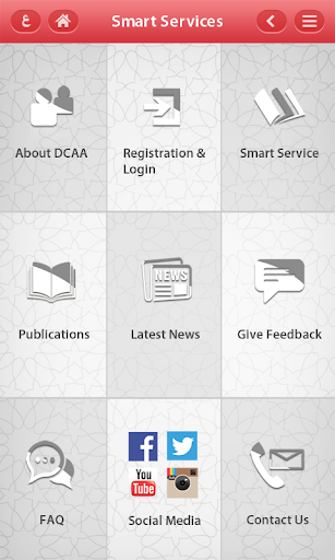 【免費商業App】Dubai Civil Aviation Authority-APP點子