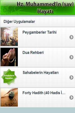 【免費書籍App】Hz. Muhammed'in Hayatı-APP點子