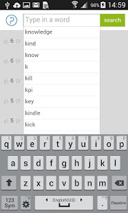 Power Thesaurus Free(圖2)-速報App