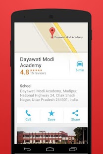Download Dayawati Modi Academy, Rampur APK for Android