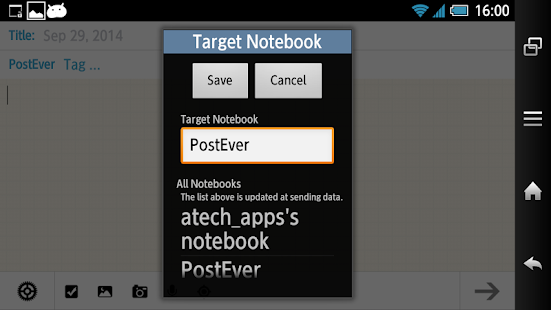 PostEver 2(圖4)-速報App