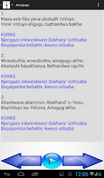 UKristu Engomeni With Zuks poster 10