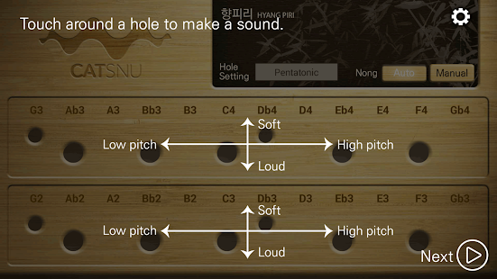 Free Hyang-Piri(en) APK for PC