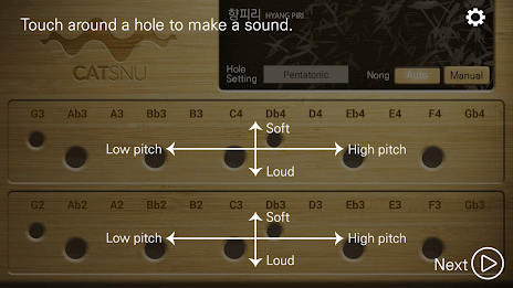 Hyang-Piri(en) poster 1