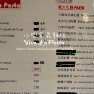 阿格義麵坊