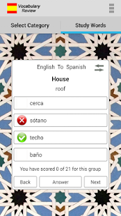 Easy Spanish Vocabulary Review(圖2)-速報App