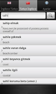 How to mod Sözlük 1.6 apk for android