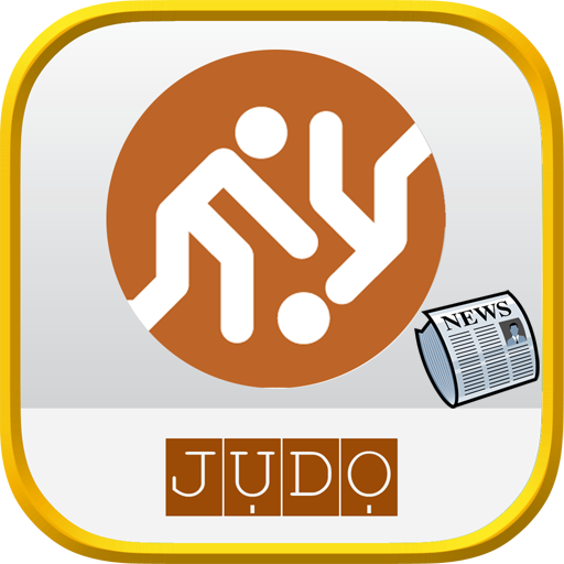 Judo News 運動 App LOGO-APP開箱王