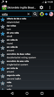 Brazilian English Dictionary OFFLINE(圖2)-速報App