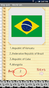 Map quiz World ver.(圖5)-速報App