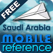 Saudi Arabia FREE Guide & Map  Icon