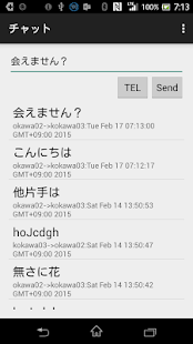 How to install Real Face 1.0 unlimited apk for laptop