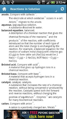 General Chemistry Glossary BSSのおすすめ画像4