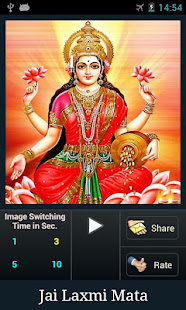 Laxmi Aarti-Om Jai Laxmi Mata(圖1)-速報App