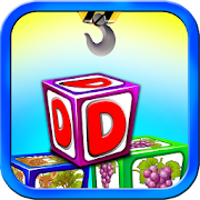 BoxTower3D  Icon