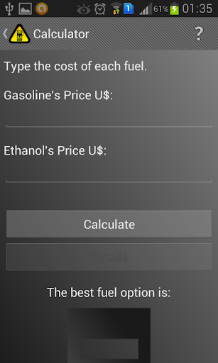 【免費工具App】Which Fuel?-APP點子