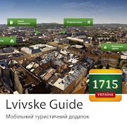 Lvivske Guide 1.5 Icon