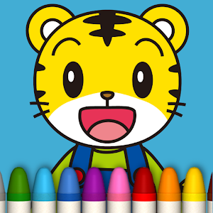 Imagination Zoo logo