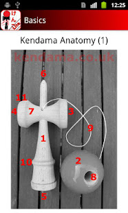 KendamApp Lite(圖6)-速報App