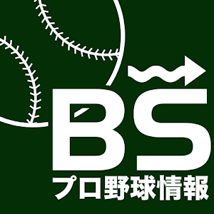 最強の野球ニュース/スコア速報 BaseballStream.apk 2.4.4