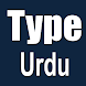 Type Urdu