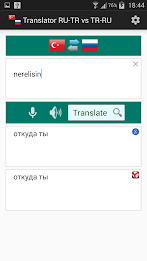Russian Turkish Translator by q2developer poster 3