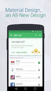 Download Desert: App Lock Theme APK for Android