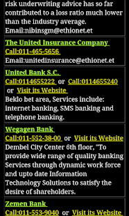 Guide Addis Ababa Screenshots 12