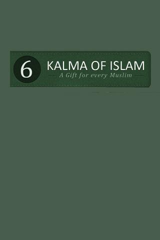 Islam Kalmas 2