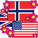 Norwegian-English Dictionary